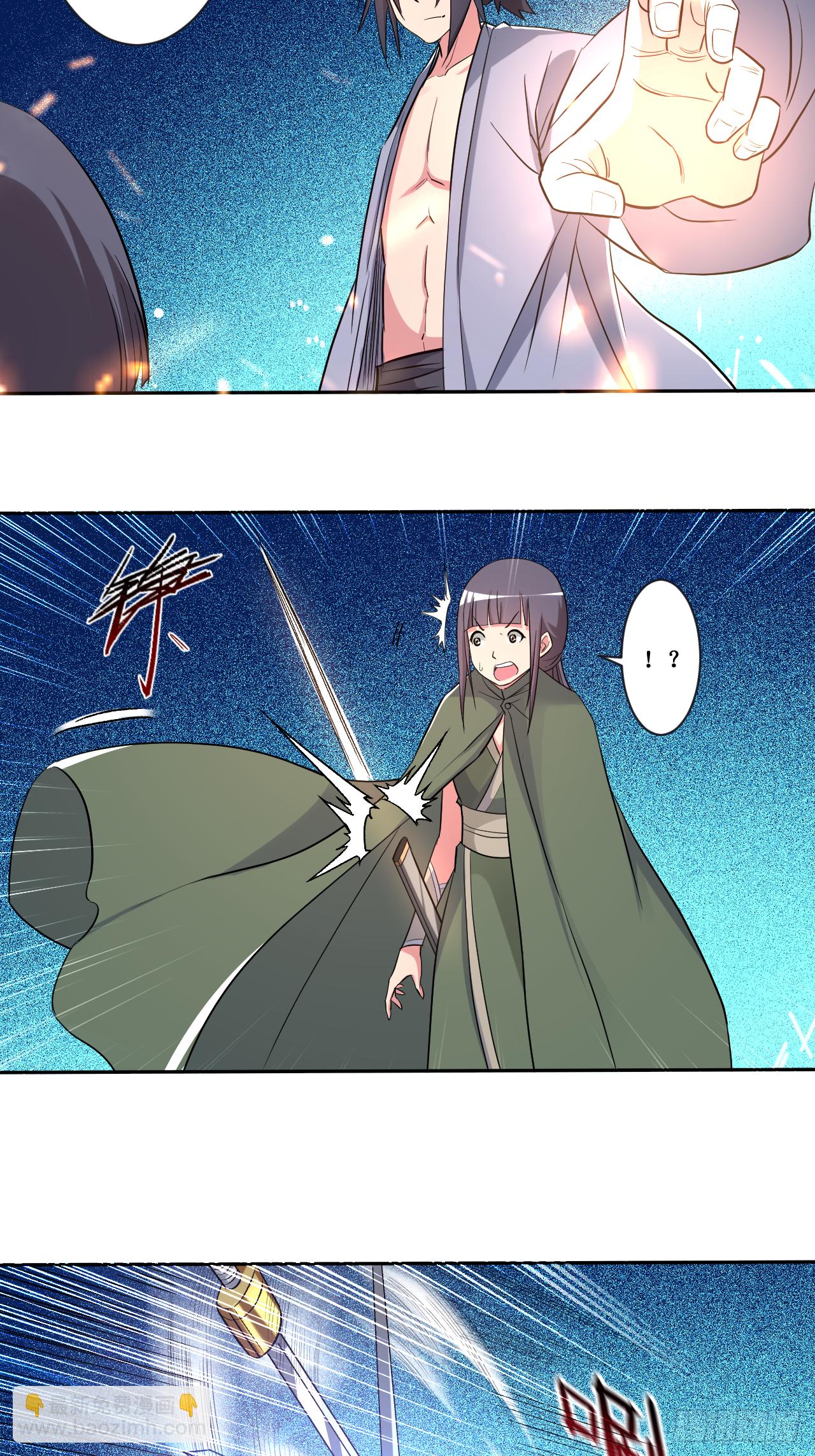 029 这个男人是师父-第29话