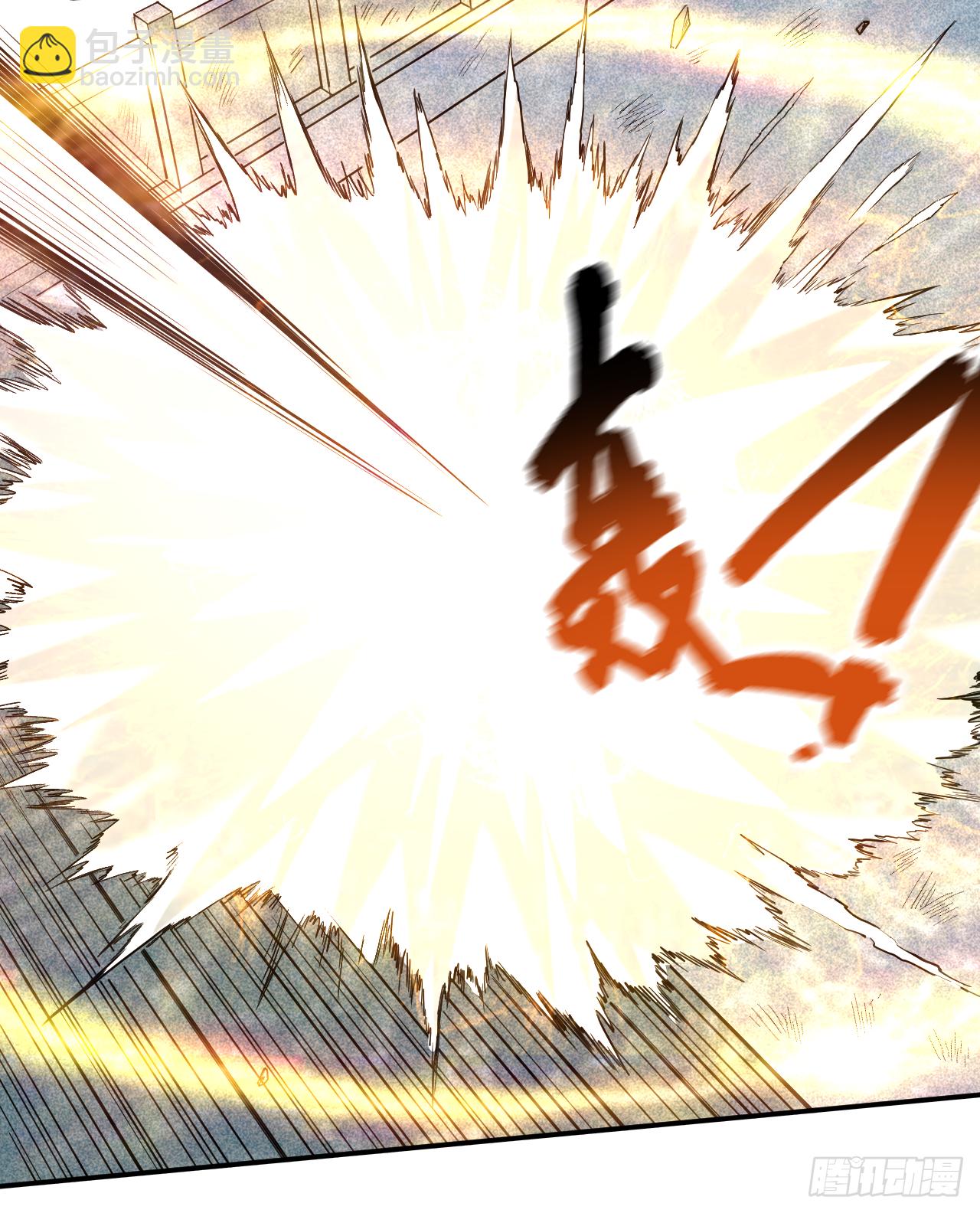 037 来自天空的妖魔-第37话