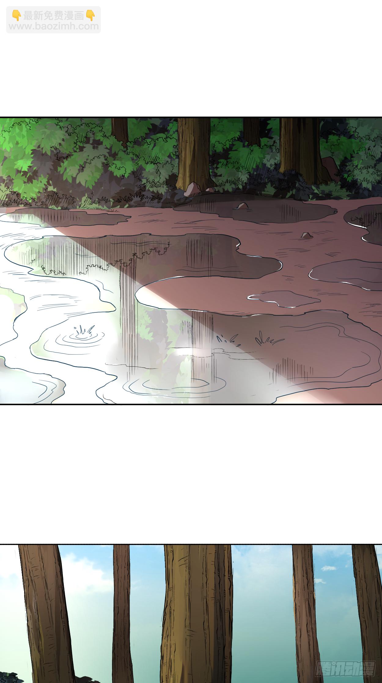 005 这个师不拜了-第5话