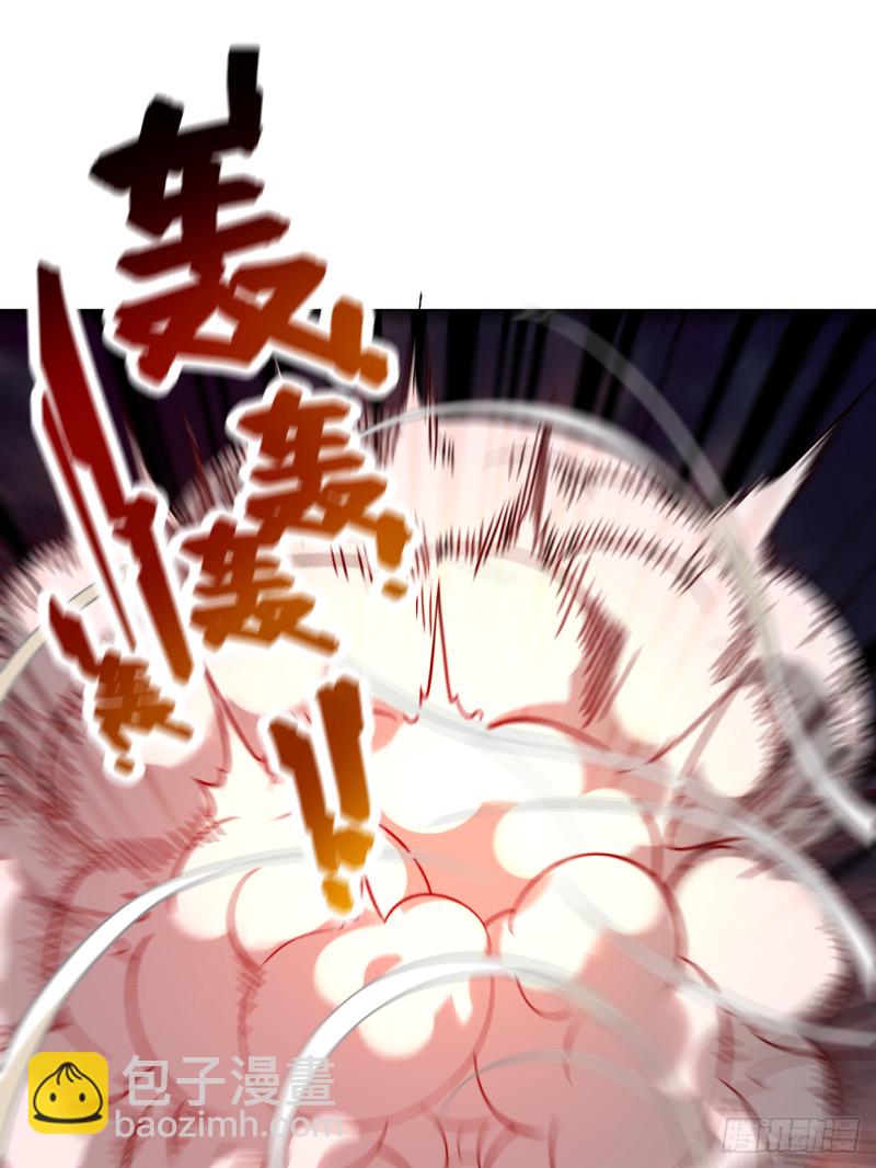 053 三大罪妖(1/2)-第53话