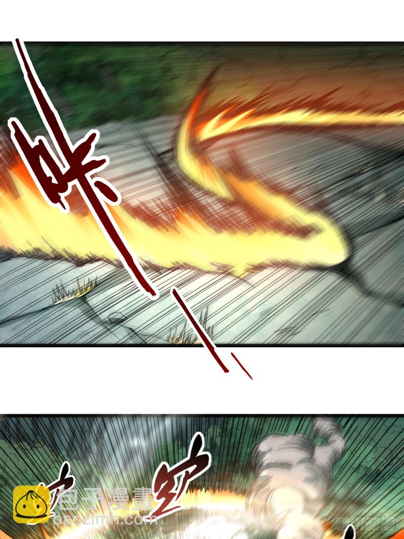 055 天塌下来有师父(1/2)-第55话