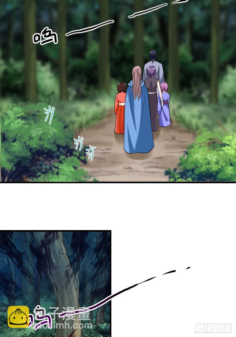 055 天塌下来有师父(1/2)-第55话