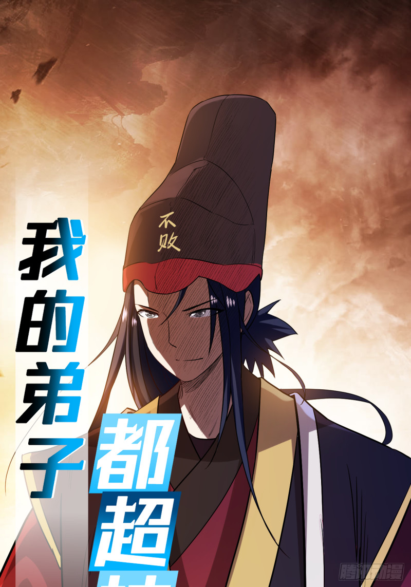 063 士兵的一生-第63话