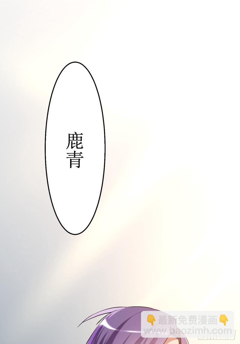 063 士兵的一生-第63话