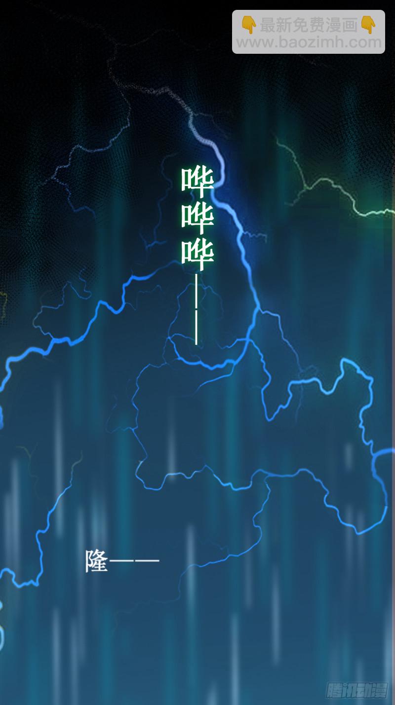063 士兵的一生-第63话