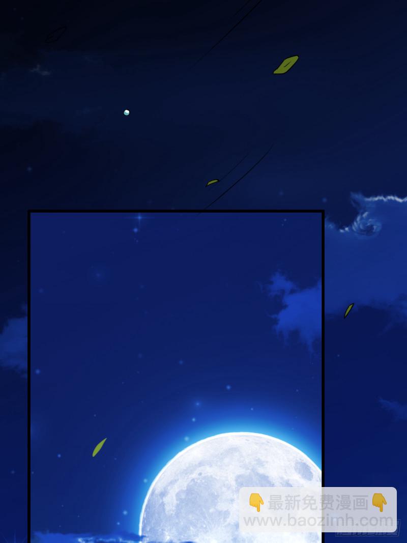067 九尾越狱(1/2)-第67话