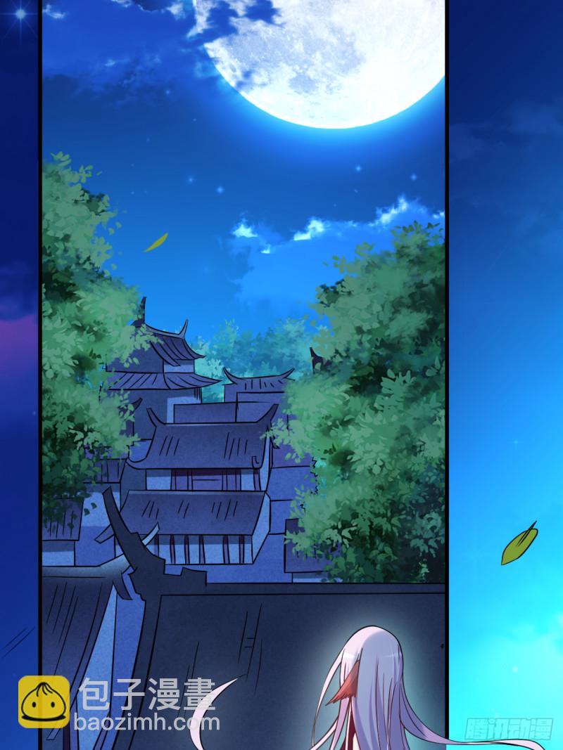 067 九尾越狱(1/2)-第67话