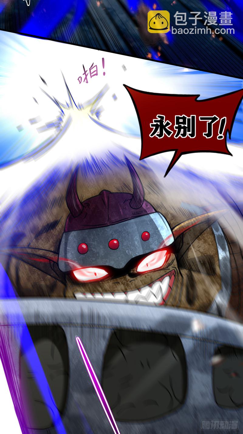 073 大军压境-第73话