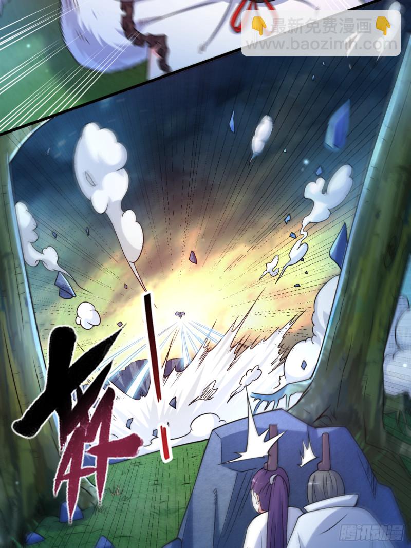 077 抢亲-第77话