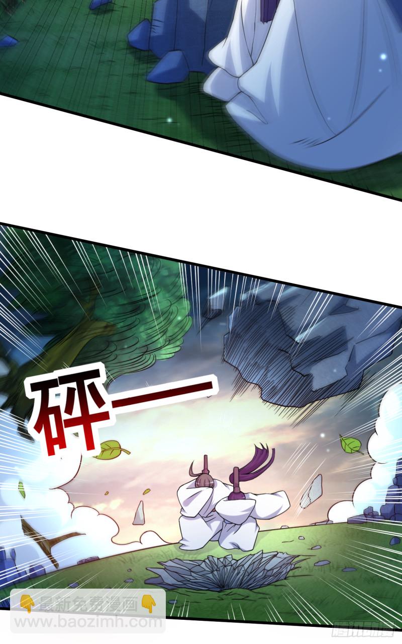 077 抢亲-第77话