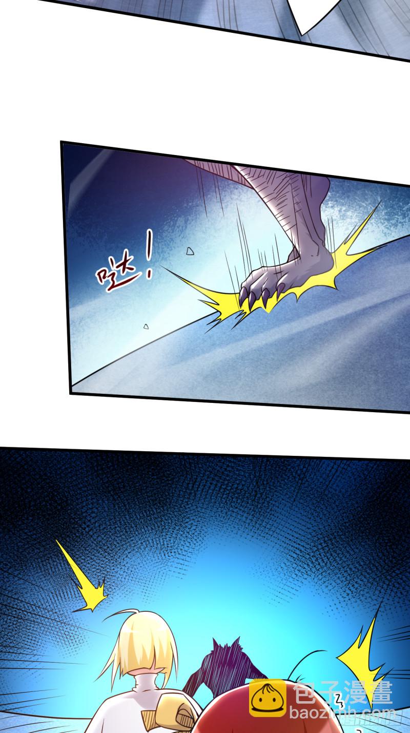 079 比攻击还恐怖的防御(1/2)-第79话