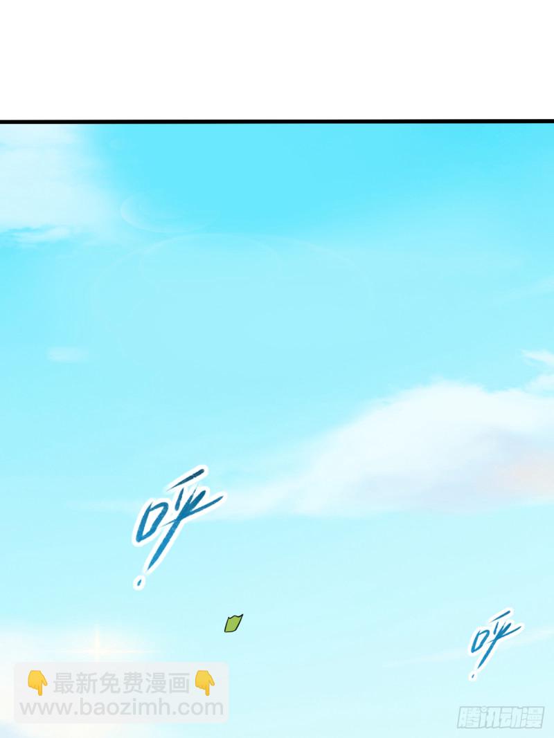 083 谁在乱扔巨兽？-第83话