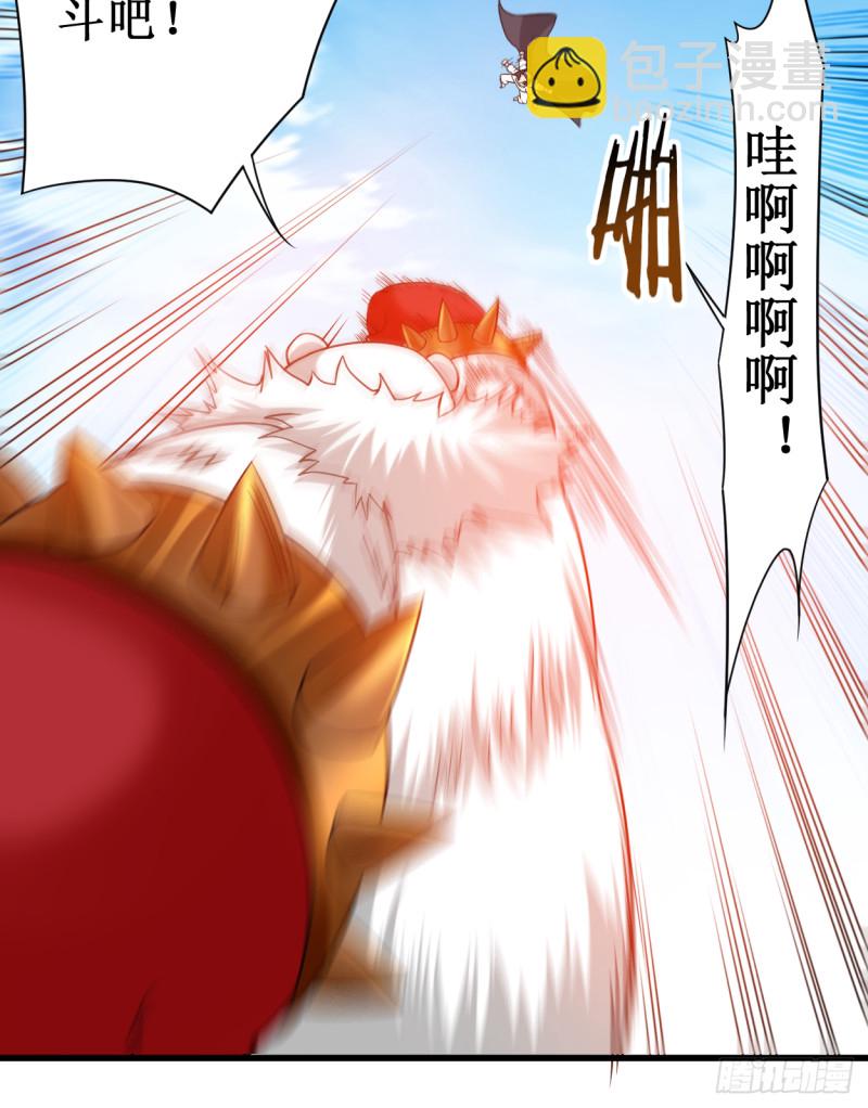 085 隐藏职业替身使者(1/2)-第85话