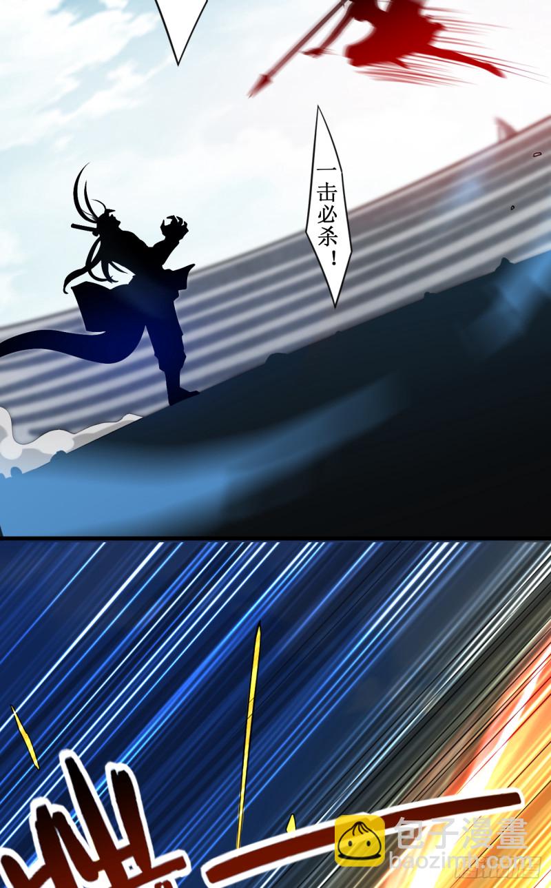 091 我就是这个世界的神(1/2)-第91话
