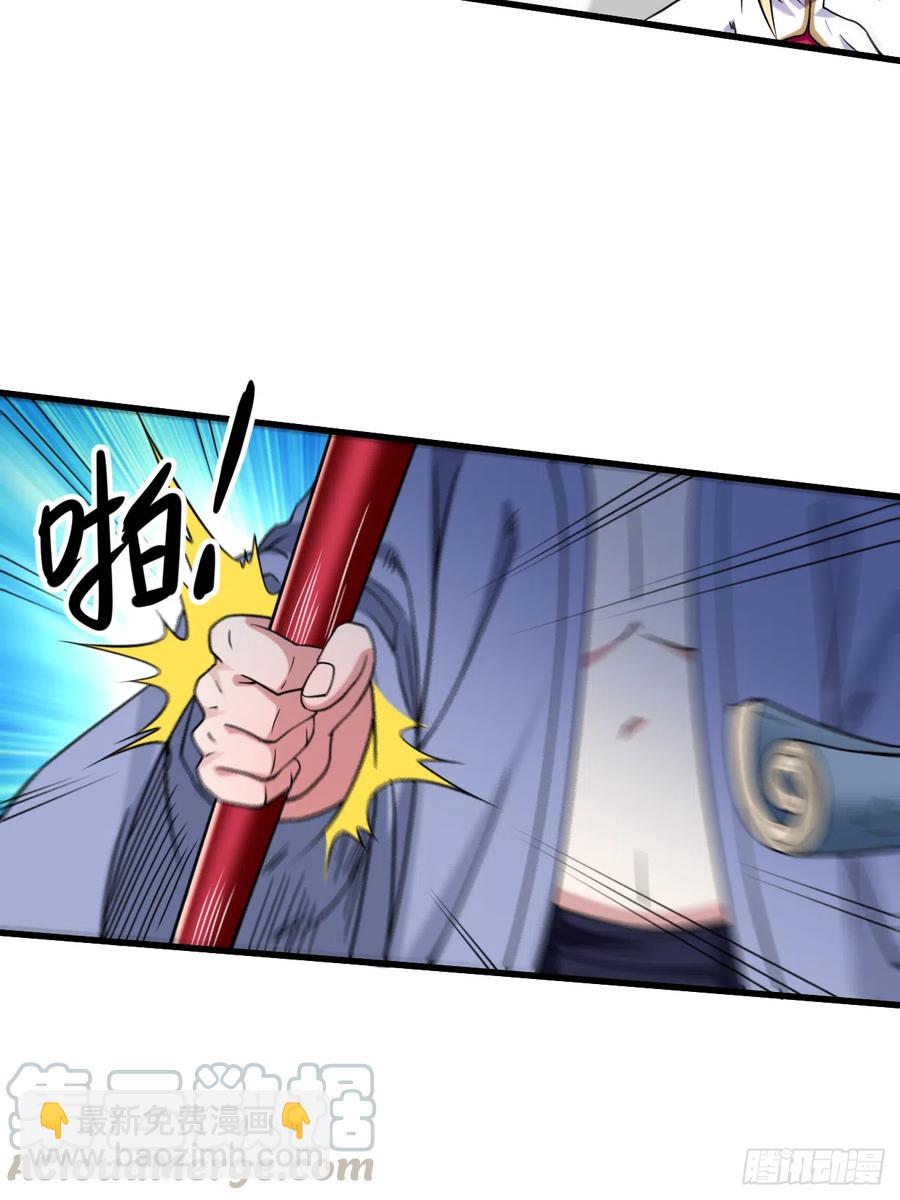 093 他是神吗？(1/2)-第93话