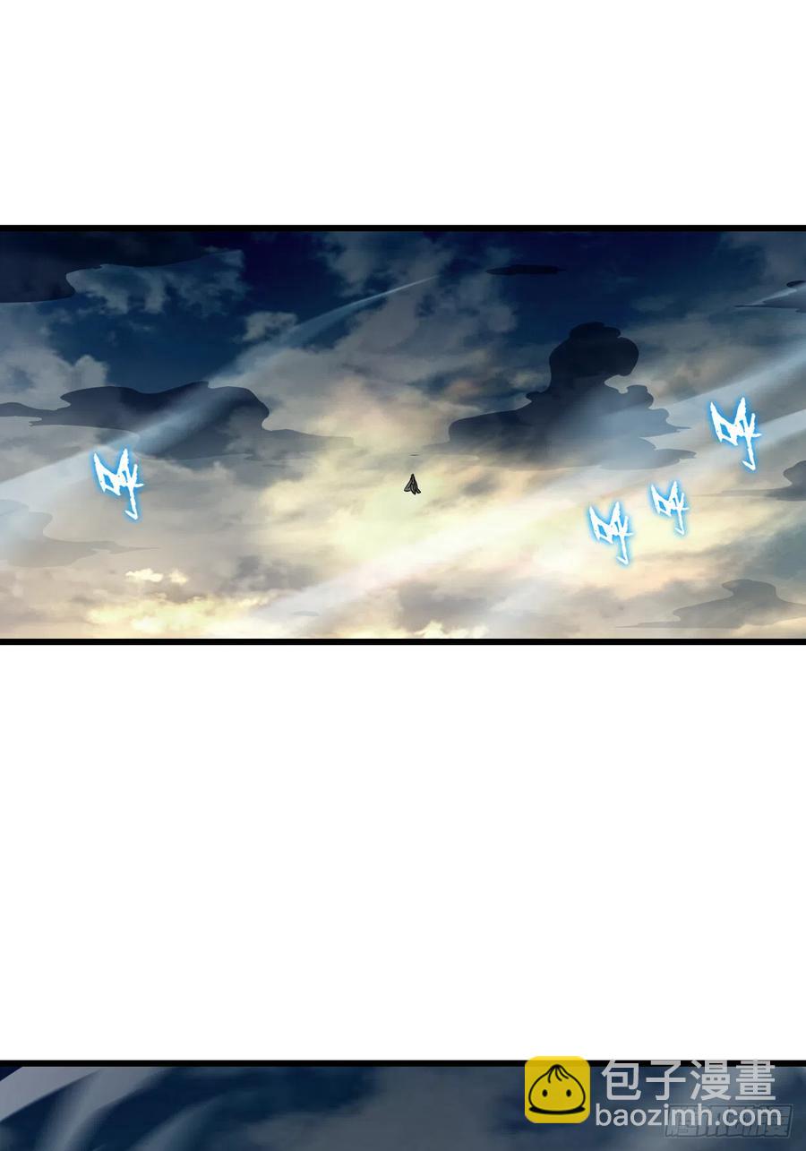 096 中级技能(1/2)-第95话