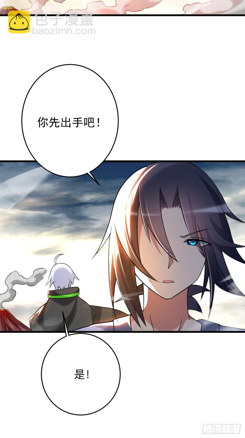 098 以牙还牙！-第97话