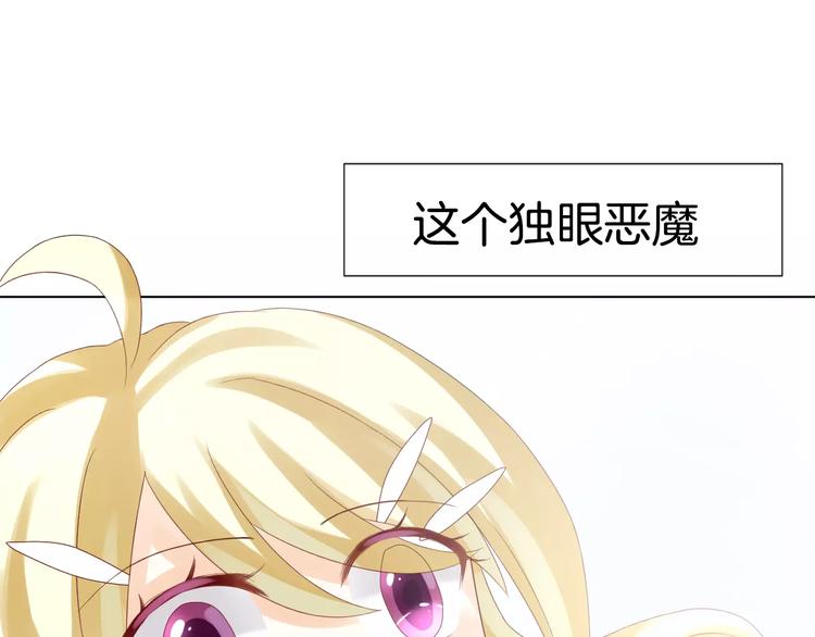 序章 修女与恶魔的禁忌之恋(1/2)-第1话