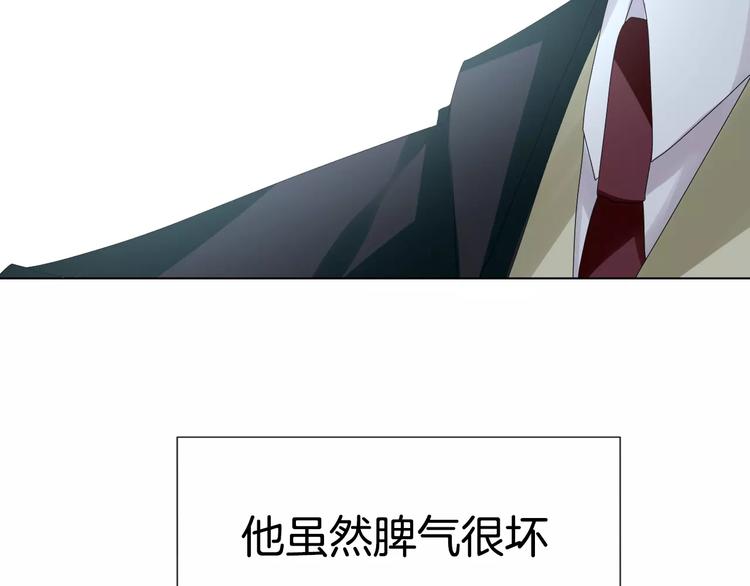 序章 修女与恶魔的禁忌之恋(1/2)-第1话