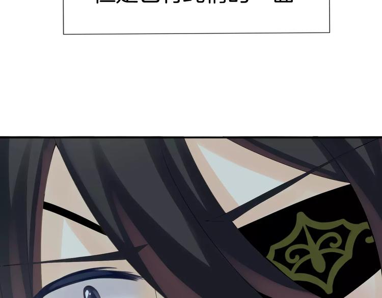 序章 修女与恶魔的禁忌之恋(1/2)-第1话