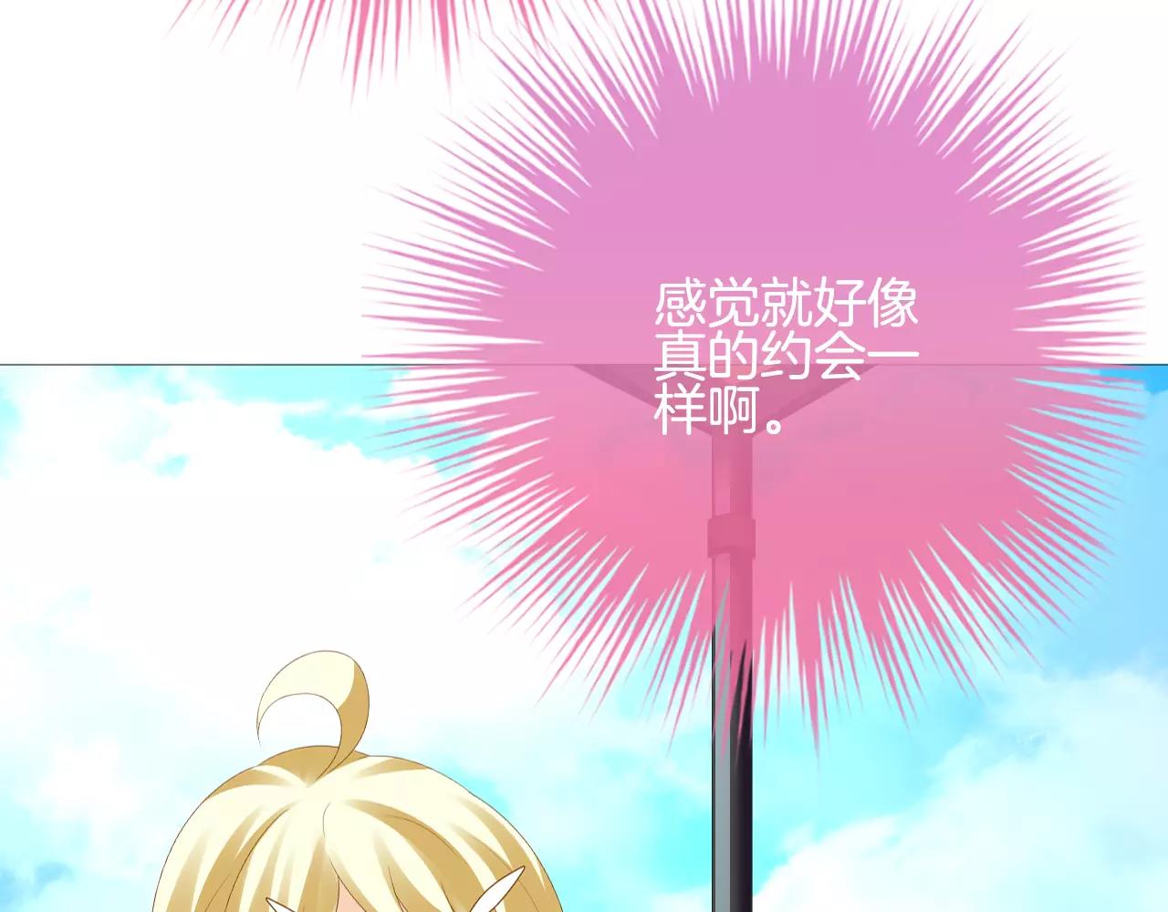 第10话 牵手吧(1/2)-第11话