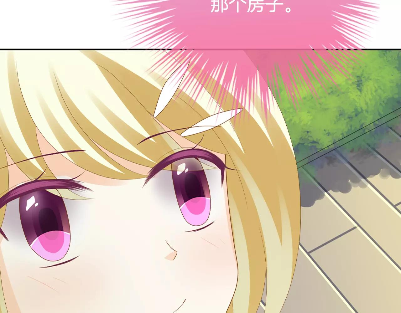 第10话 牵手吧(1/2)-第11话