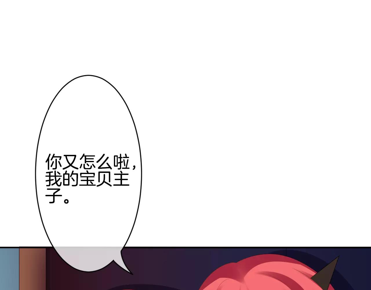 第10话 牵手吧(1/2)-第11话