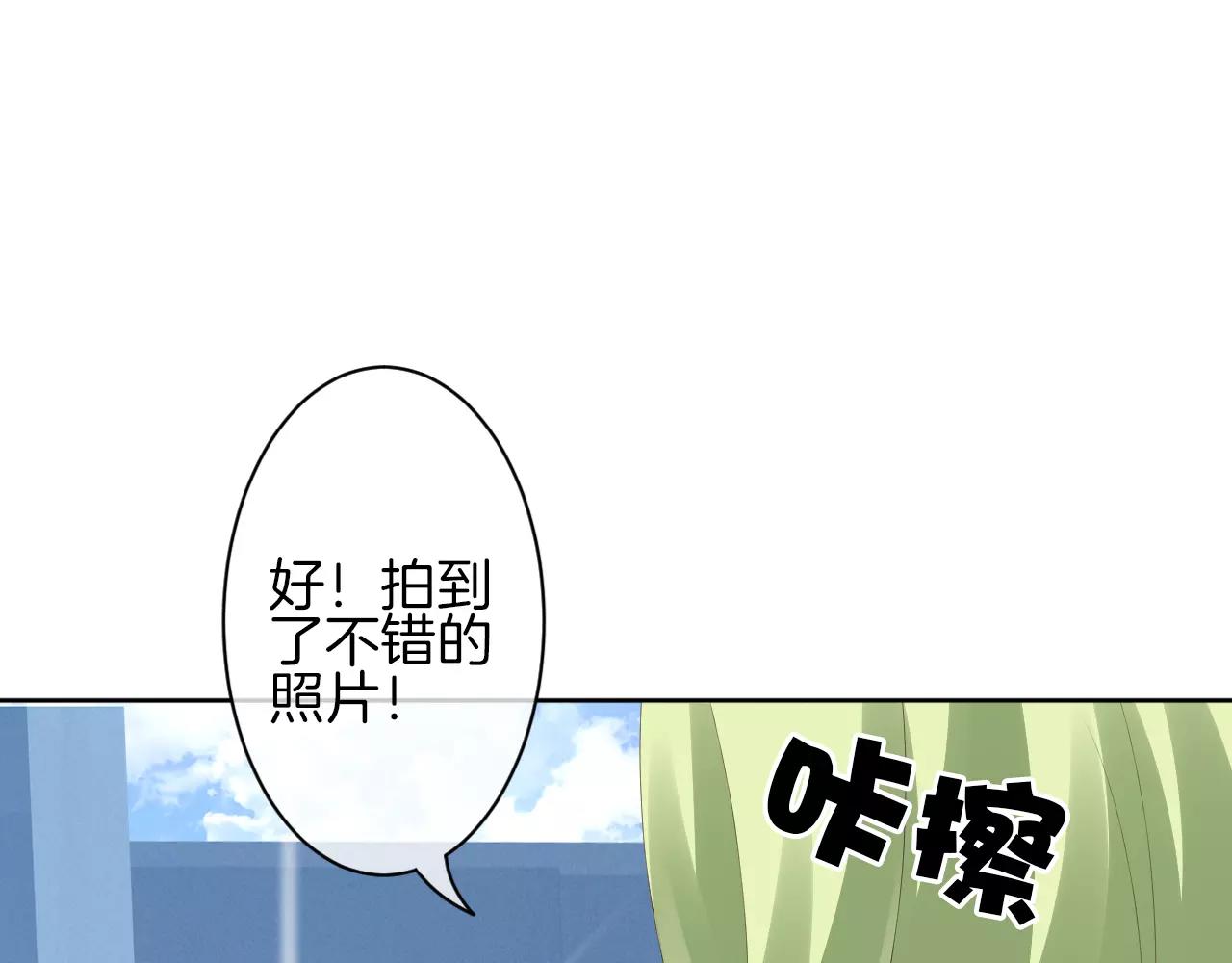 第12话 你的名字(1/2)-第13话
