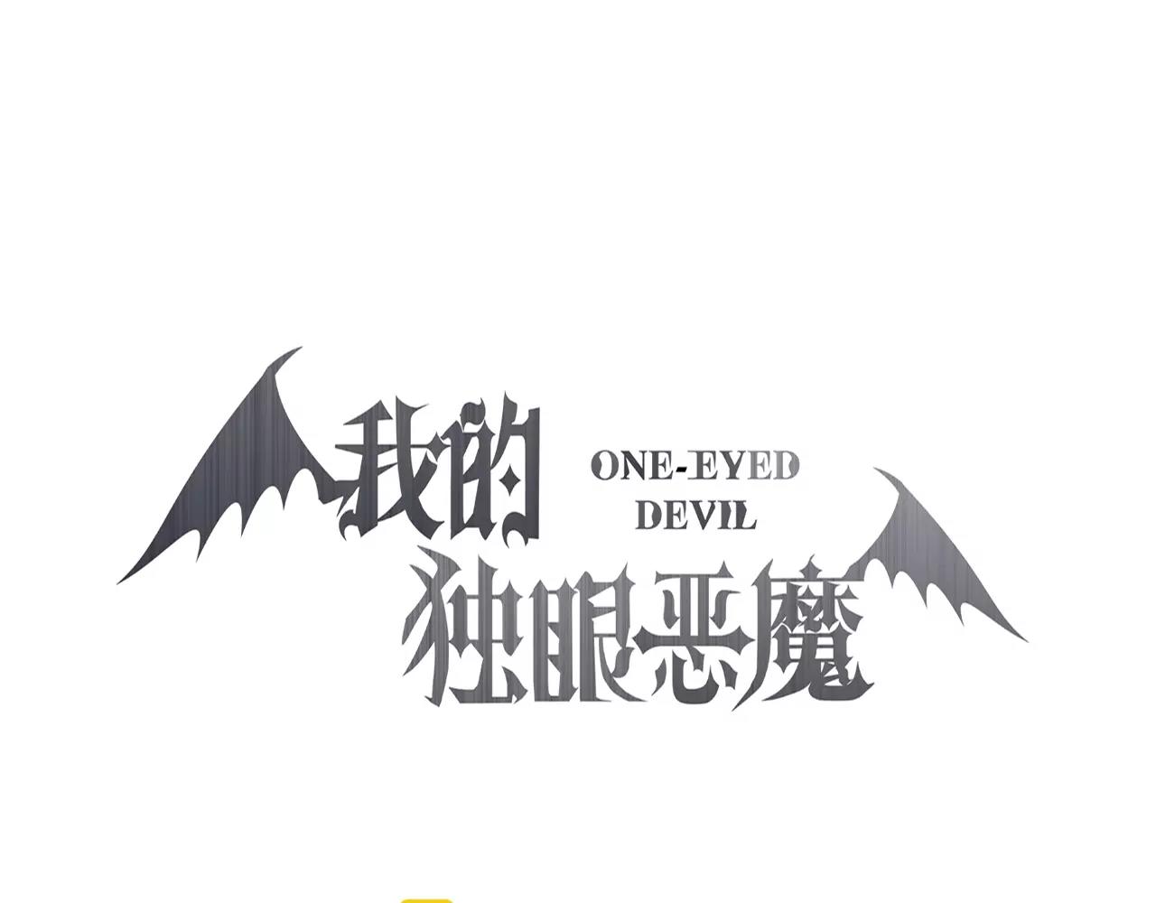 第14话 为什么不是你(1/3)-第15话