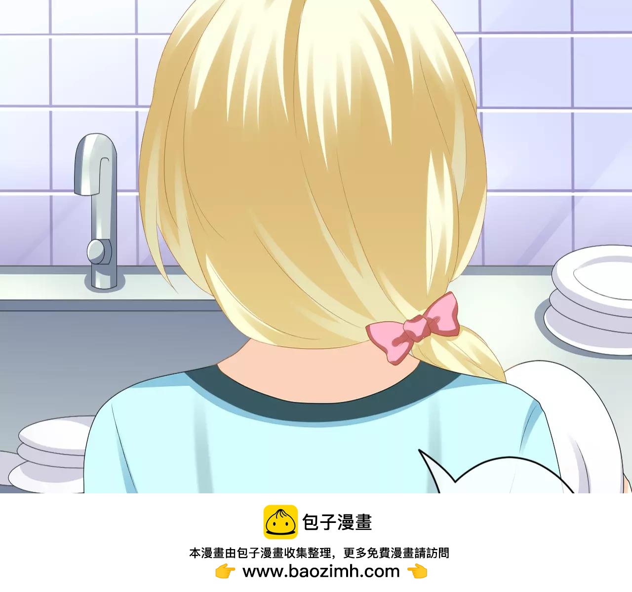 第14话 为什么不是你(1/3)-第15话