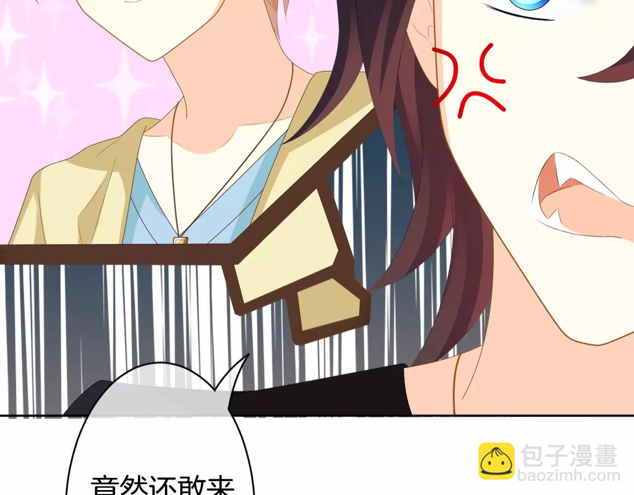 第18话 女主人和佣人(1/3)-第19话