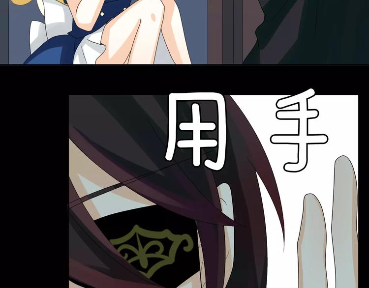 第2话 肌肤相亲的感觉是？！(1/3)-第3话