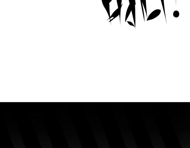 第2话 肌肤相亲的感觉是？！(1/3)-第3话