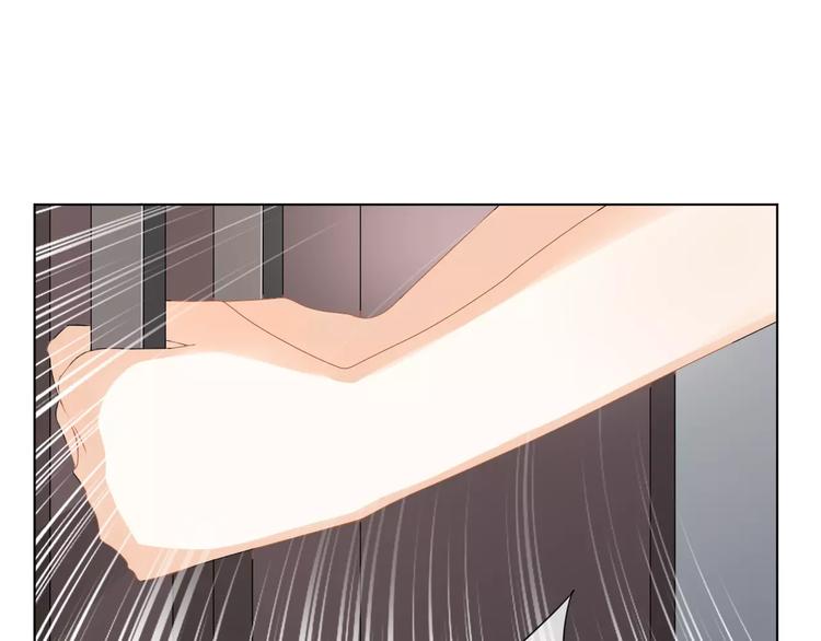 第2话 肌肤相亲的感觉是？！(1/3)-第3话