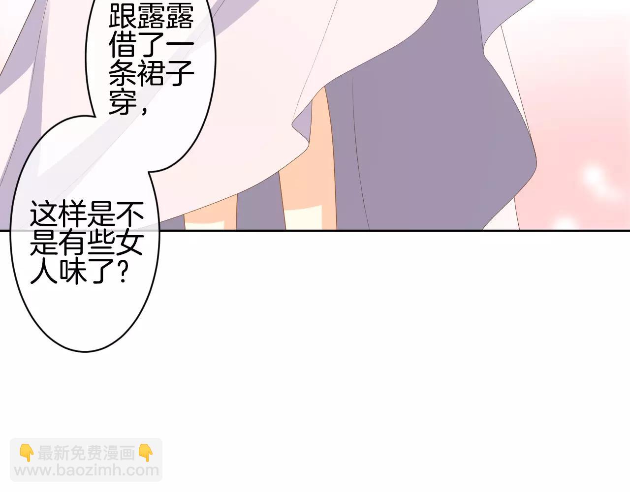 第24话 容身之处(1/3)-第25话