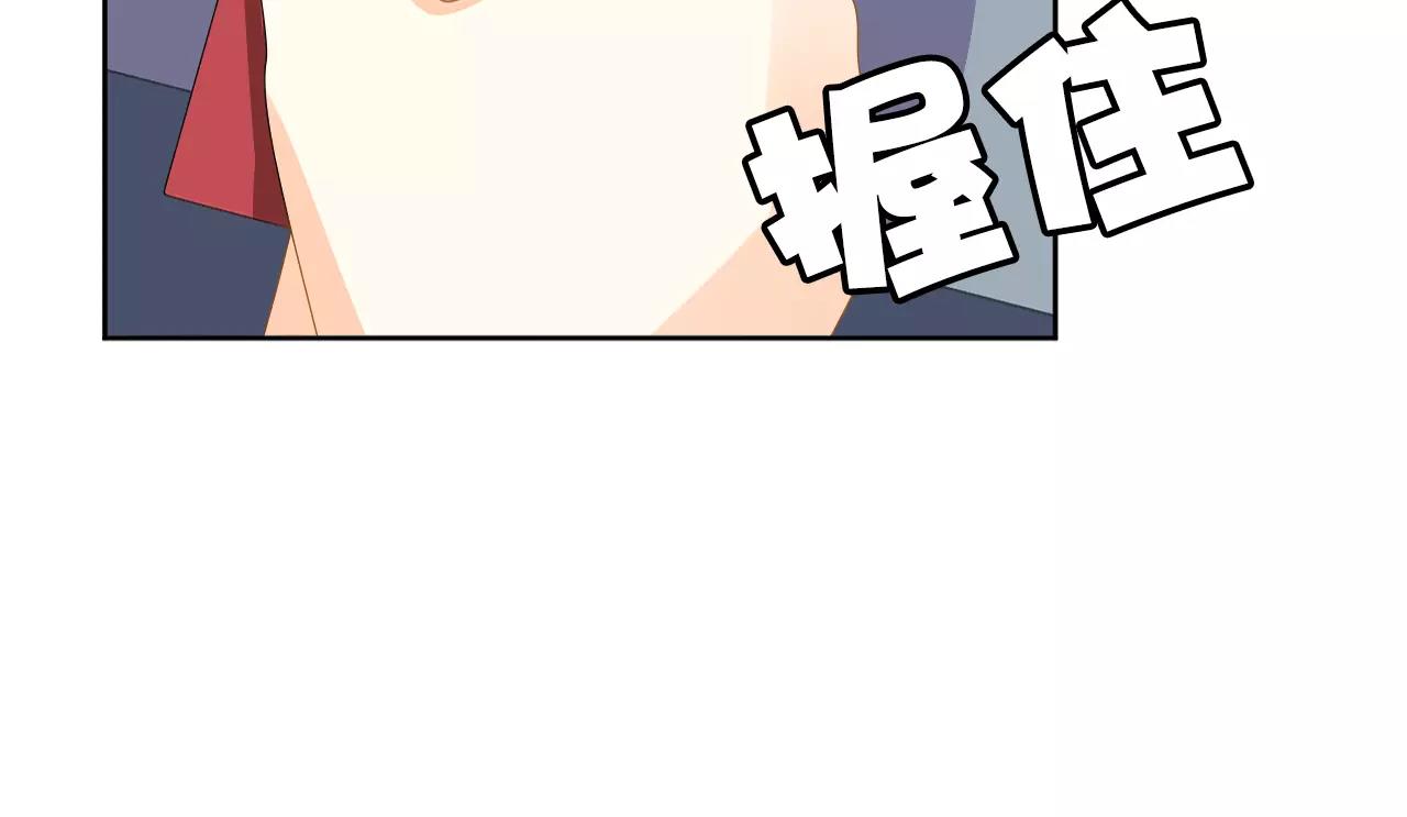 第24话 容身之处(1/3)-第25话