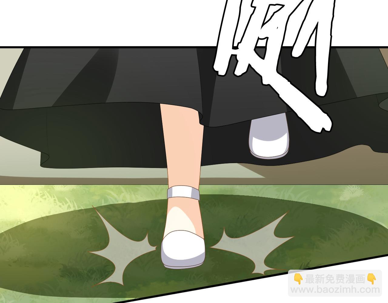 第34话 是她(1/2)-第35话