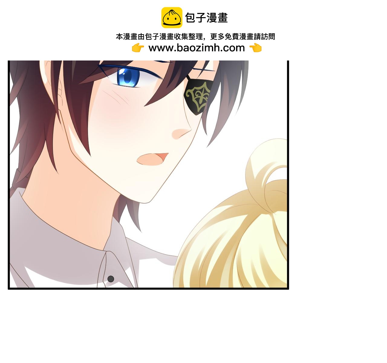 第34话 是她(1/2)-第35话