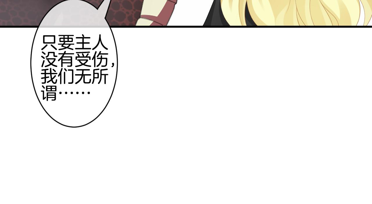 第36话 再见，小茜小莫(1/2)-第37话