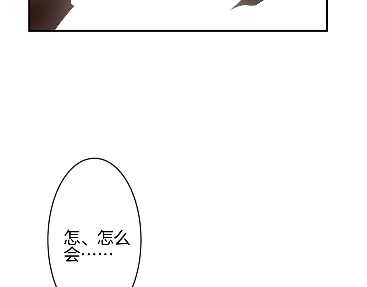 第36话 再见，小茜小莫(1/2)-第37话
