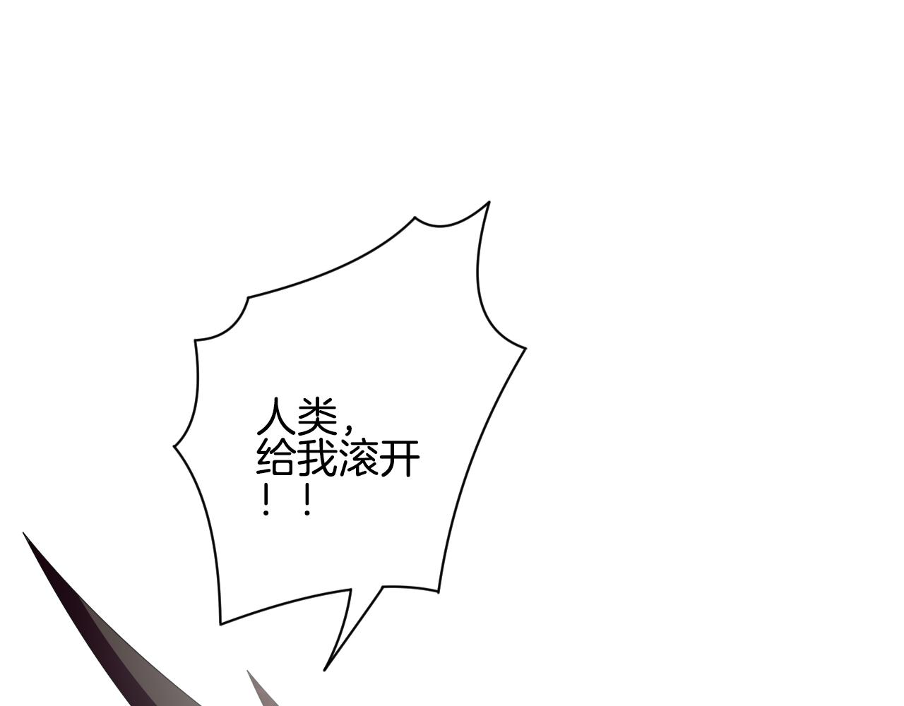 第36话 再见，小茜小莫(1/2)-第37话