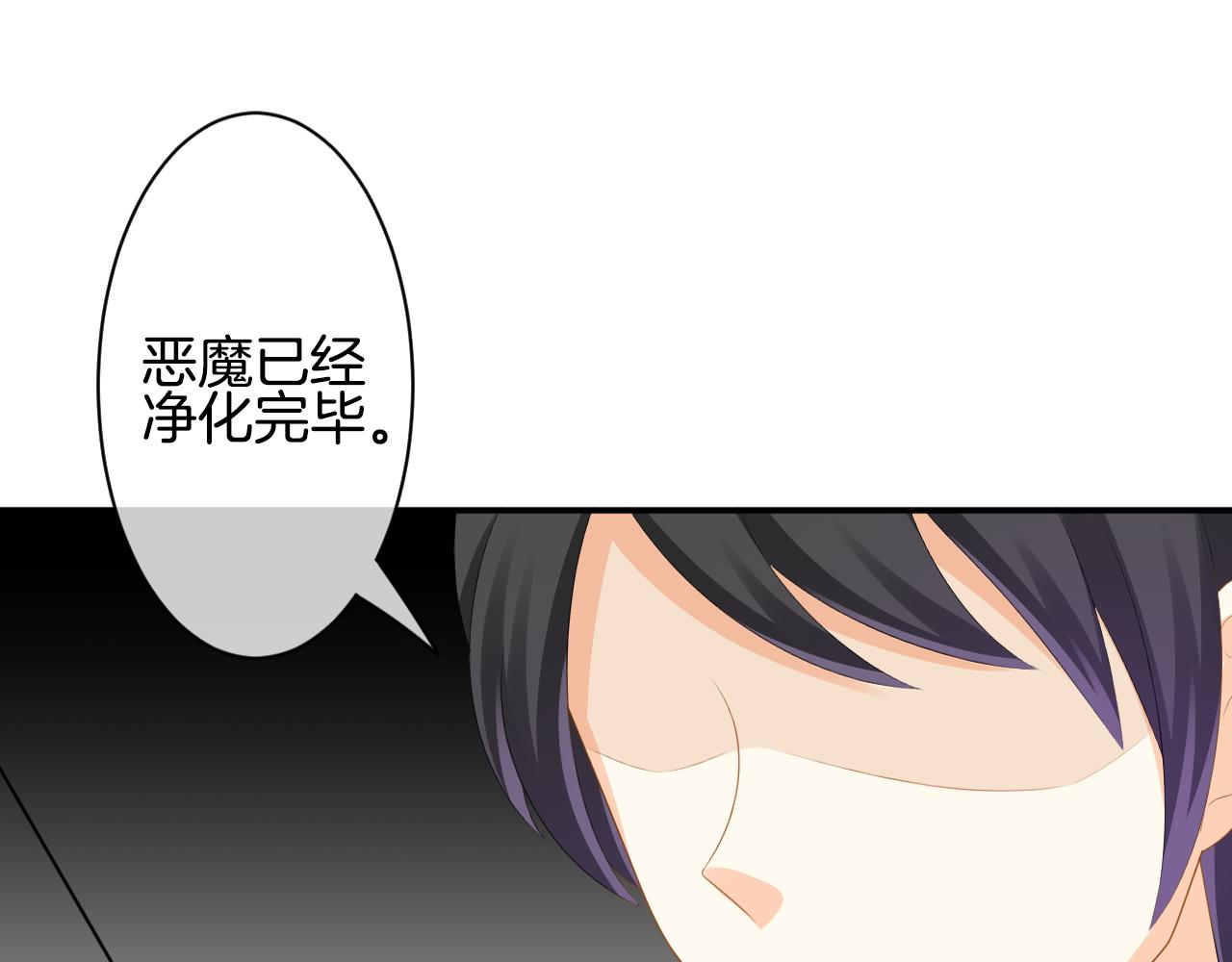 第36话 再见，小茜小莫(1/2)-第37话