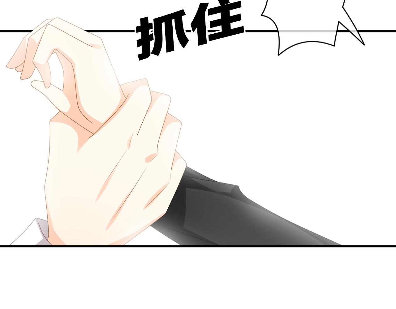 第36话 再见，小茜小莫(1/2)-第37话