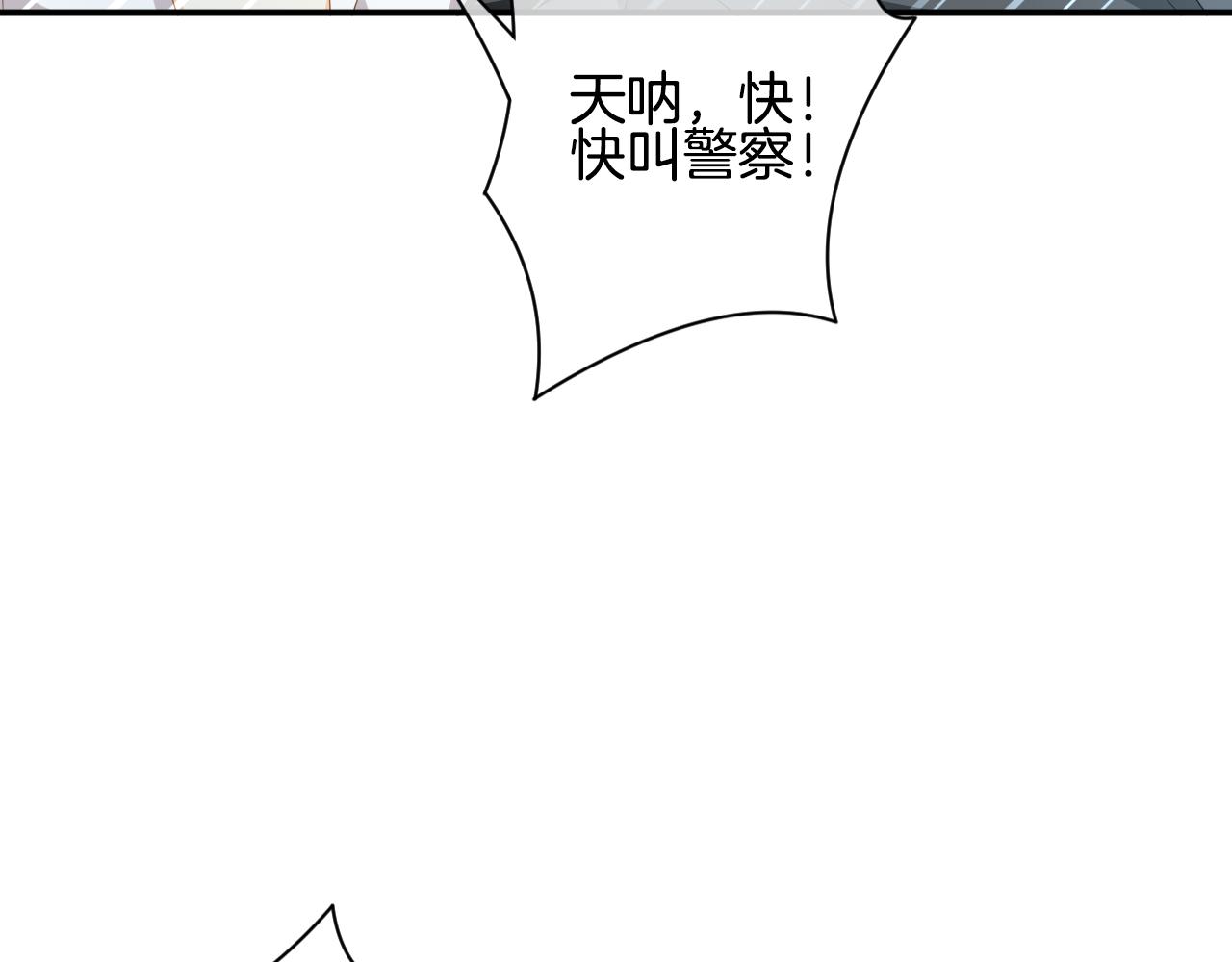 第36话 再见，小茜小莫(1/2)-第37话