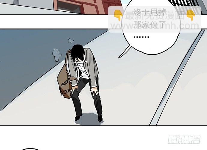 爷爷，学校炸了！-第1话