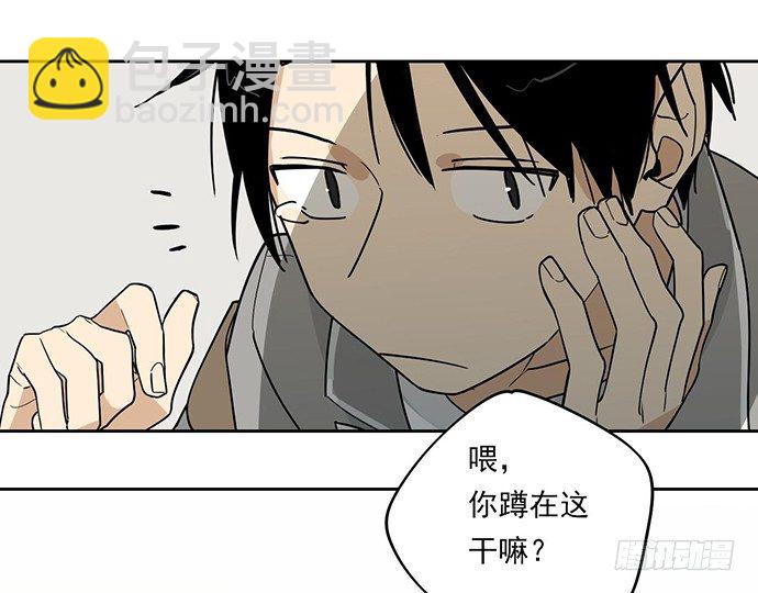 爷爷，学校炸了！-第1话