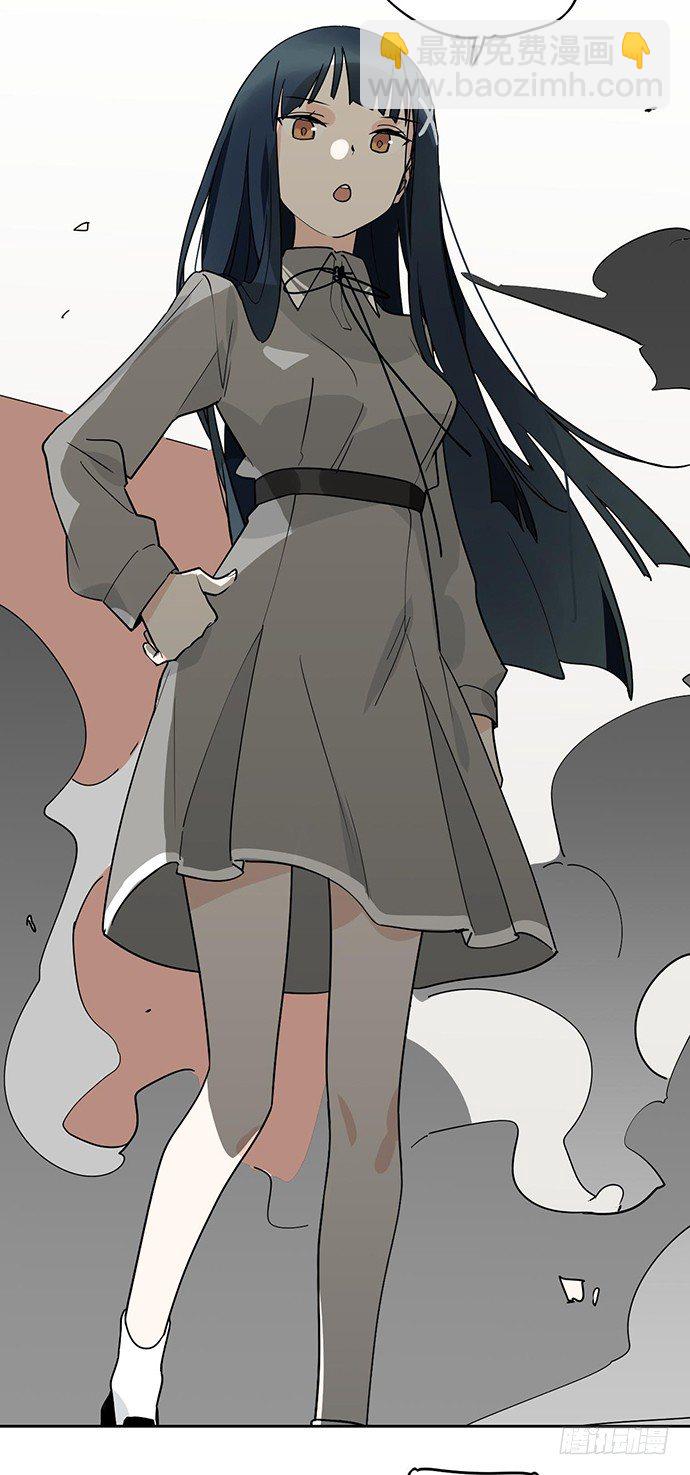 爷爷，学校炸了！-第1话