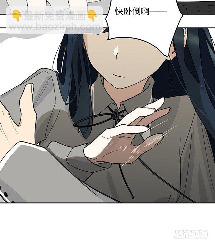 爷爷，学校炸了！-第1话