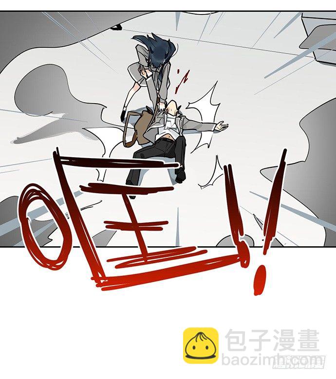 爷爷，学校炸了！-第1话