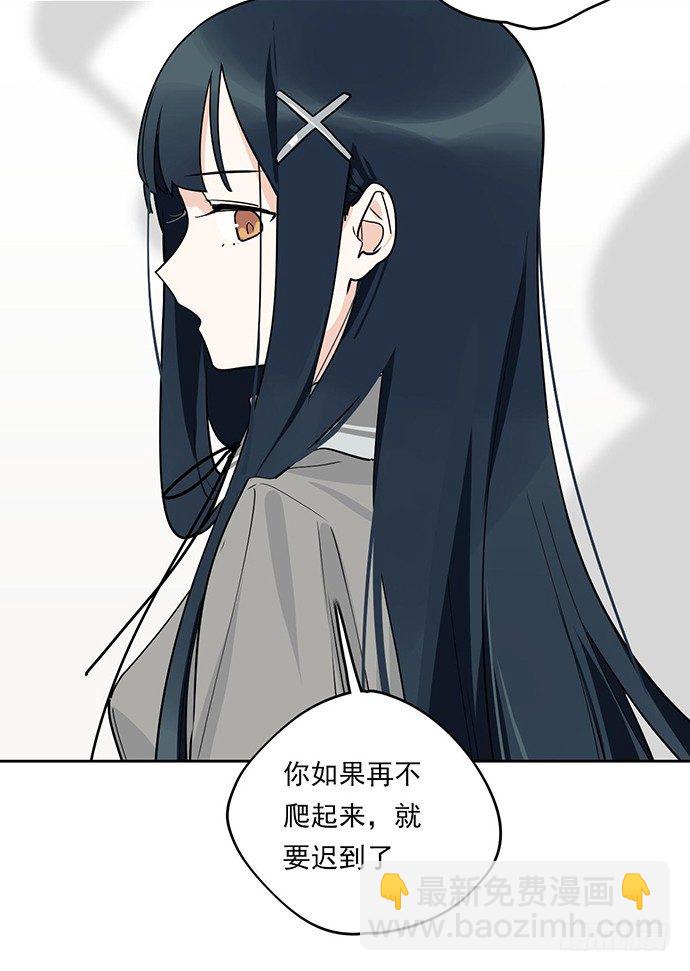 爷爷，学校炸了！-第1话